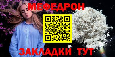 дурь Конаково
