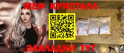 дурь Конаково