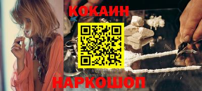 а пвп мука Коммунар