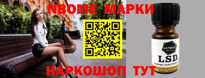 дурь Конаково