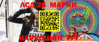 а пвп мука Коммунар