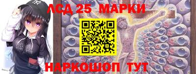 дурь Конаково