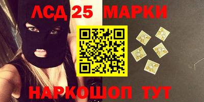 дурь Конаково