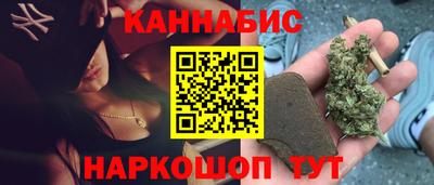 таблы Комсомольск-на-Амуре
