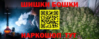 а пвп мука Коммунар