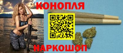 дурь Конаково