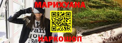 таблы Комсомольск-на-Амуре