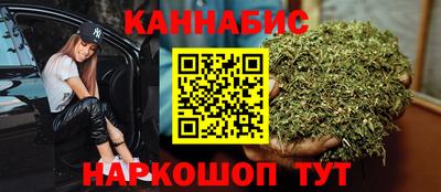 а пвп мука Коммунар