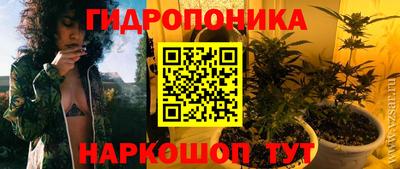 а пвп мука Коммунар