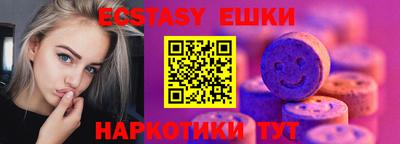 дурь Конаково