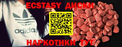 дурь Конаково