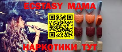 дурь Конаково