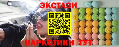 таблы Комсомольск-на-Амуре