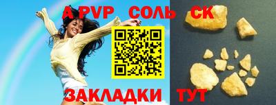 дурь Конаково