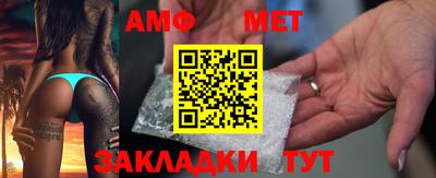 а пвп мука Коммунар
