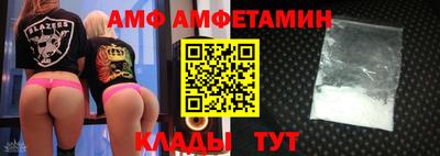 дурь Конаково
