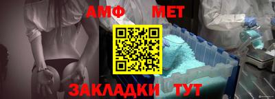 а пвп мука Коммунар