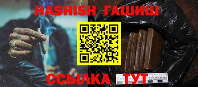 дурь Конаково