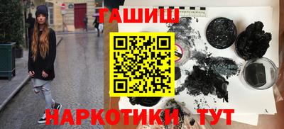 а пвп мука Коммунар