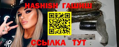 а пвп мука Коммунар