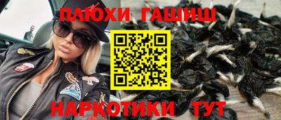 дурь Конаково