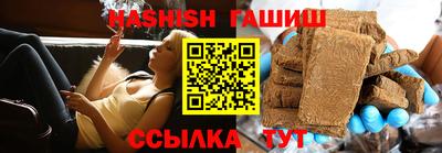 а пвп мука Коммунар