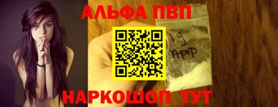 а пвп мука Коммунар